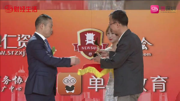 铁盒厂家
