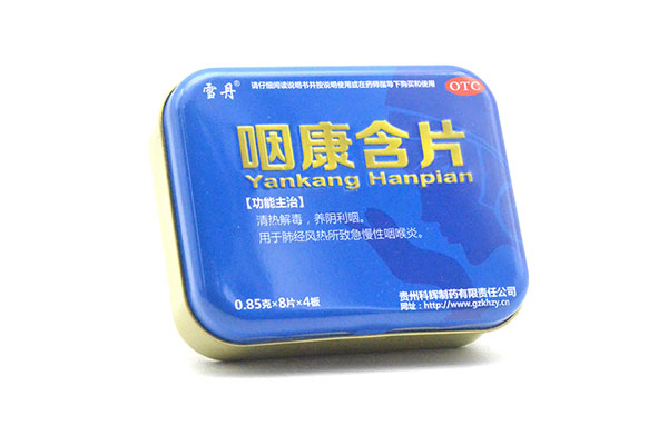 铁盒包装