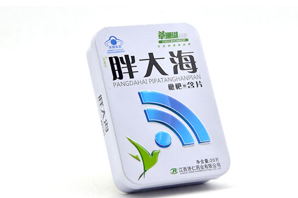 铁盒