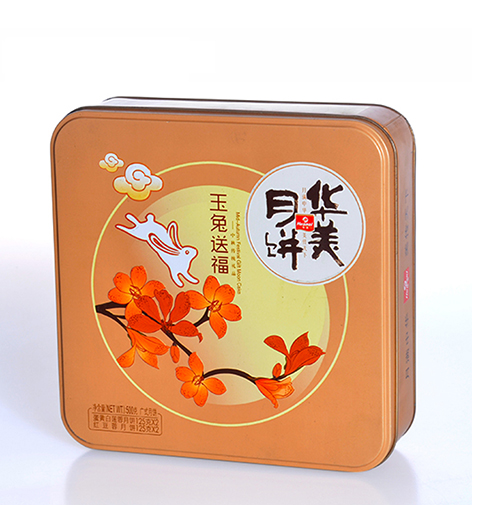 月饼包装盒 月饼包装盒