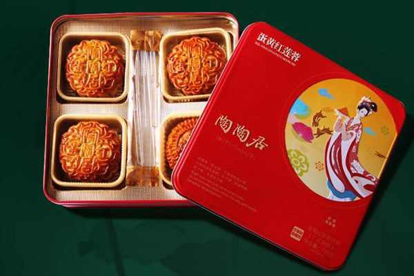 月饼铁盒