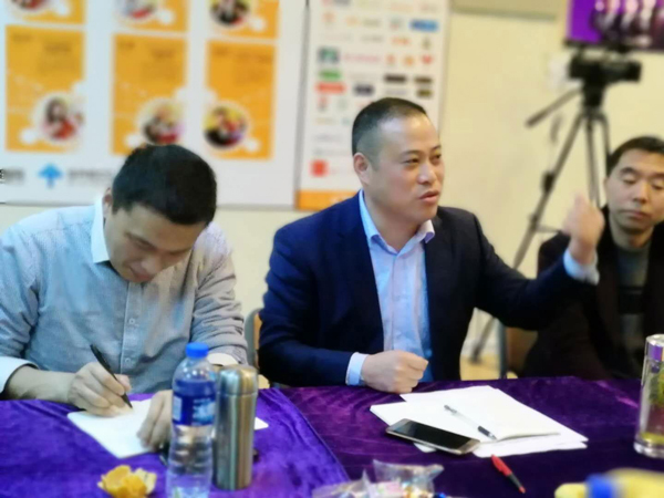 章福春会长