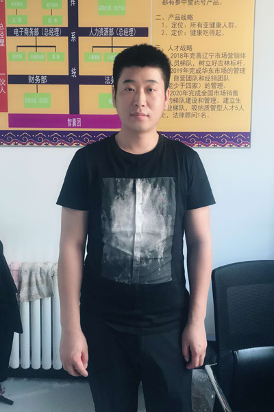 微信图片_20180630162448.jpg