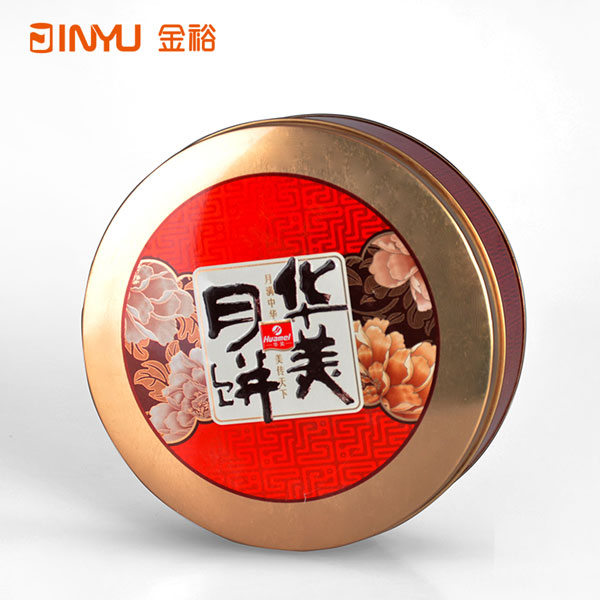 圆形月饼铁盒