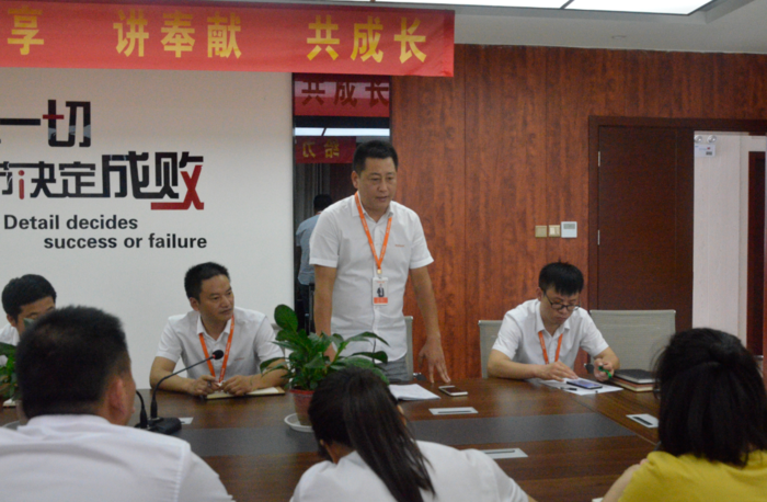 国内贸易部张传明向大家分享.png