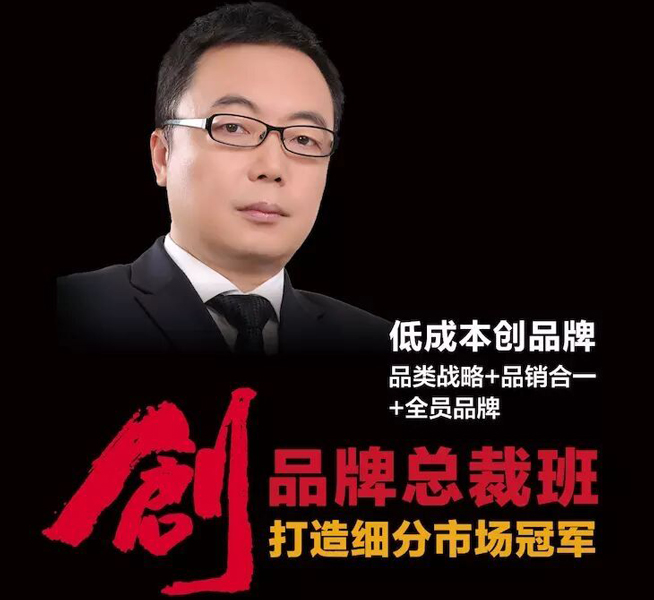 王鹏辉校长