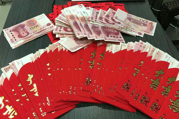 牛商争霸赛表彰大会奖品红包现金