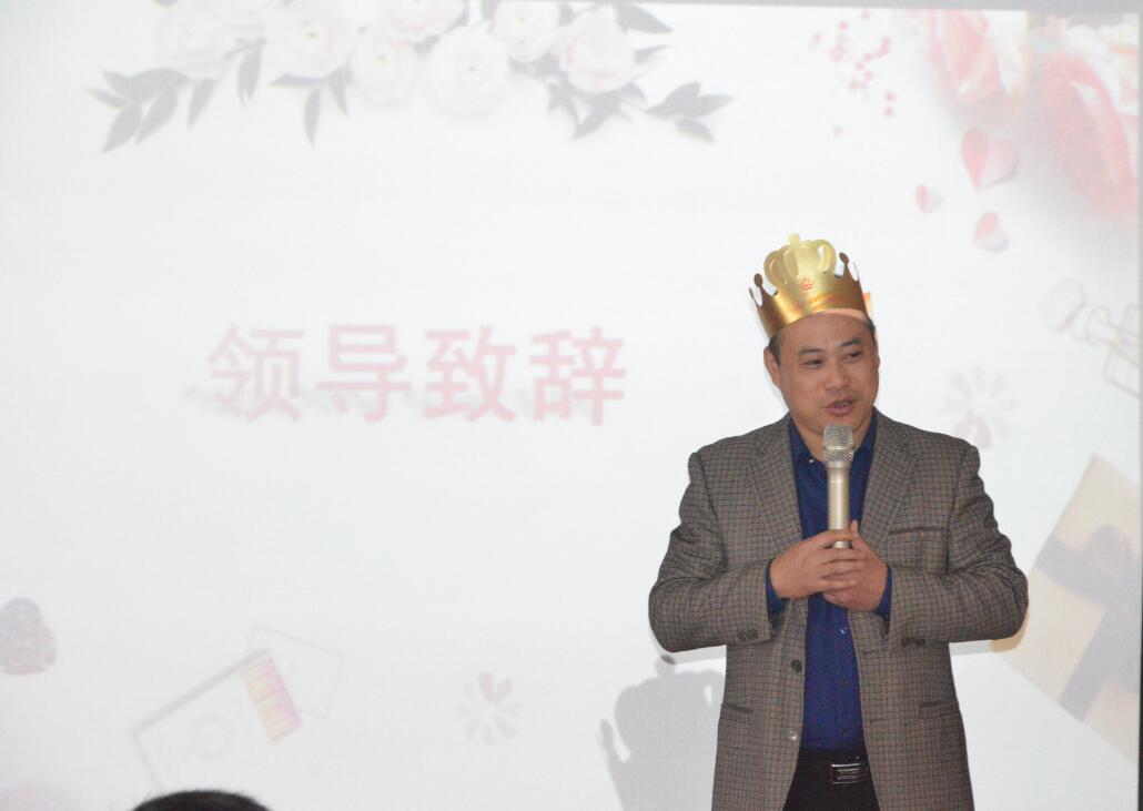 章总致辞