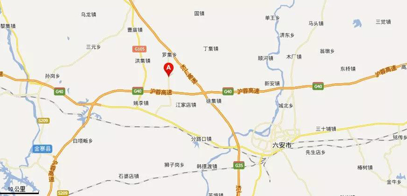 罗集乡