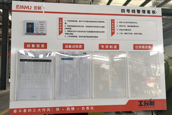 马口铁盒加工生产厂家车间