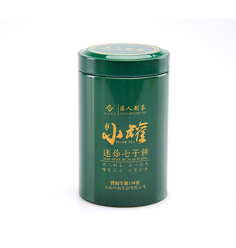 小罐茶包装铁罐 小罐茶包装铁罐