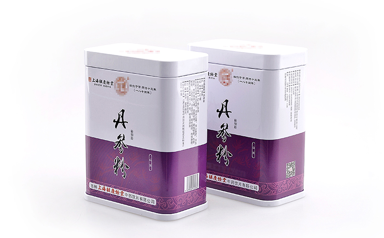 中药材铁盒包装 中药材铁盒包装