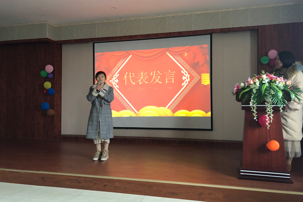 赵小月发表感想