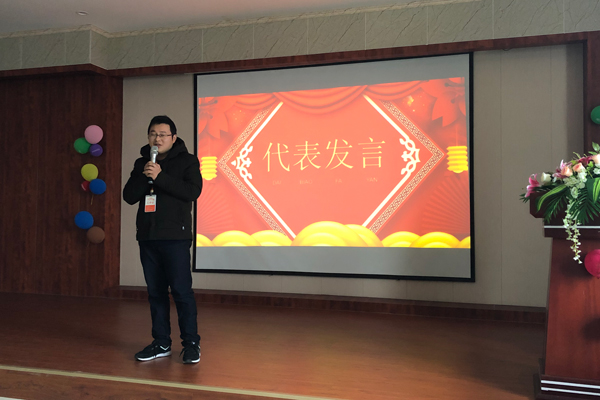 徐易阳发表感想