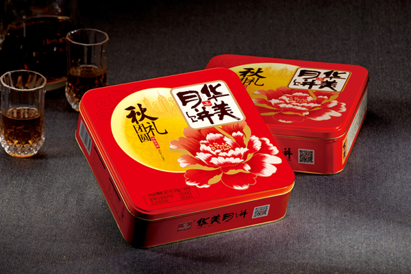 月饼铁盒包装