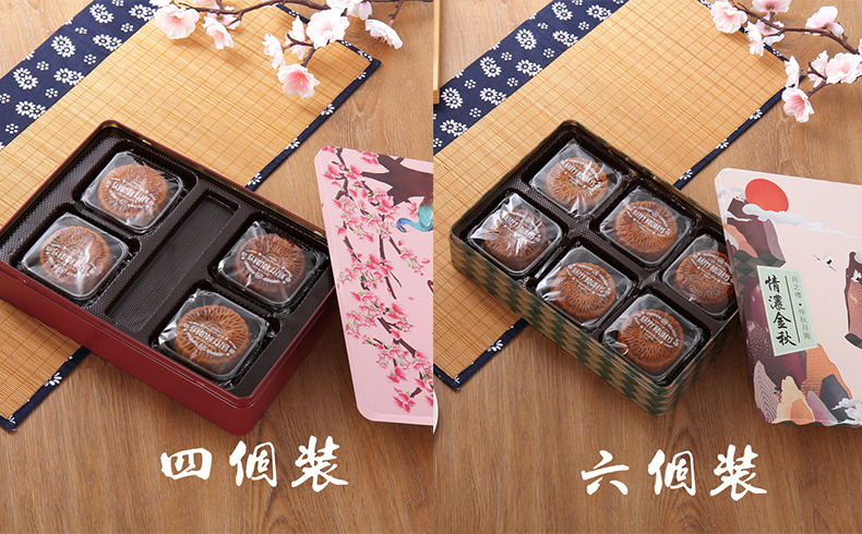 月饼铁盒包装盒