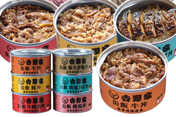 罐头饭