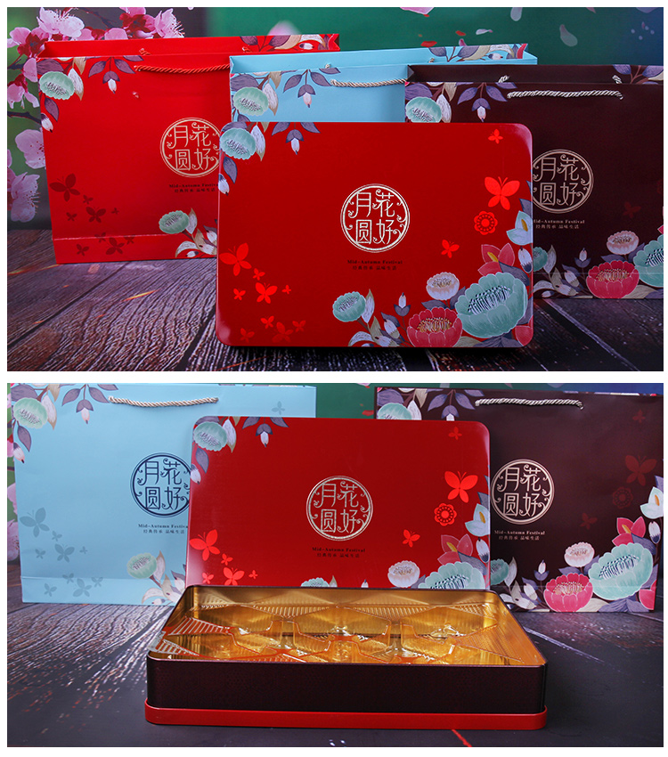 公版月饼铁盒包装定制