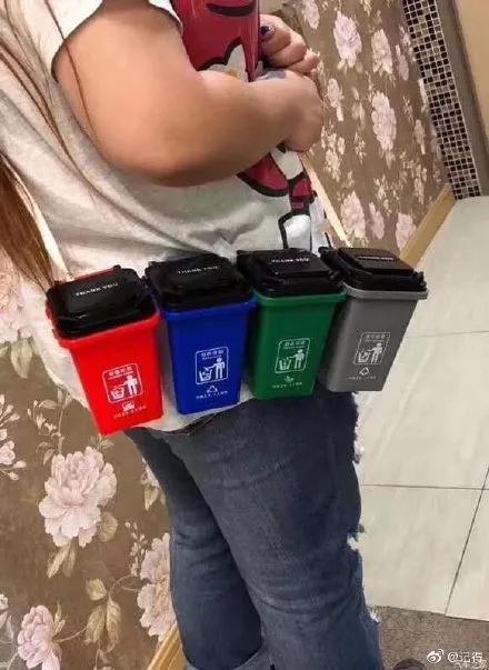 垃圾分类