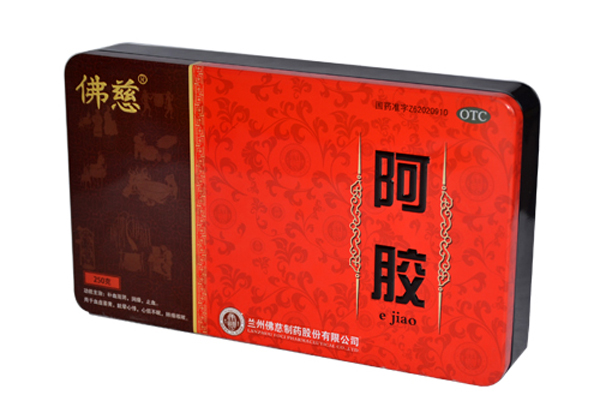 保健品铁盒