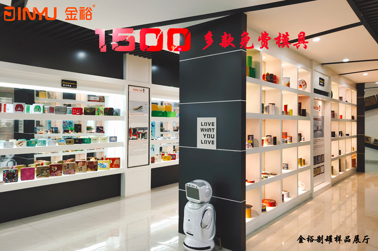 铁盒样品