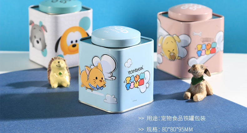 宠物食品罐包装盒厂家直销