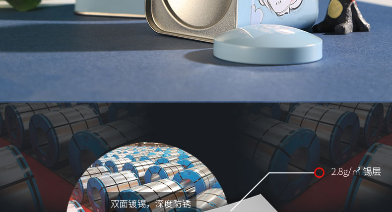 宠物食品罐包装盒厂家直销