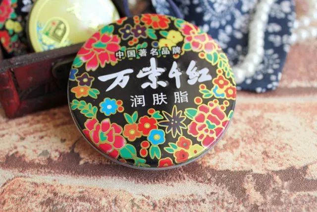 铁盒包装万紫千红润肤脂