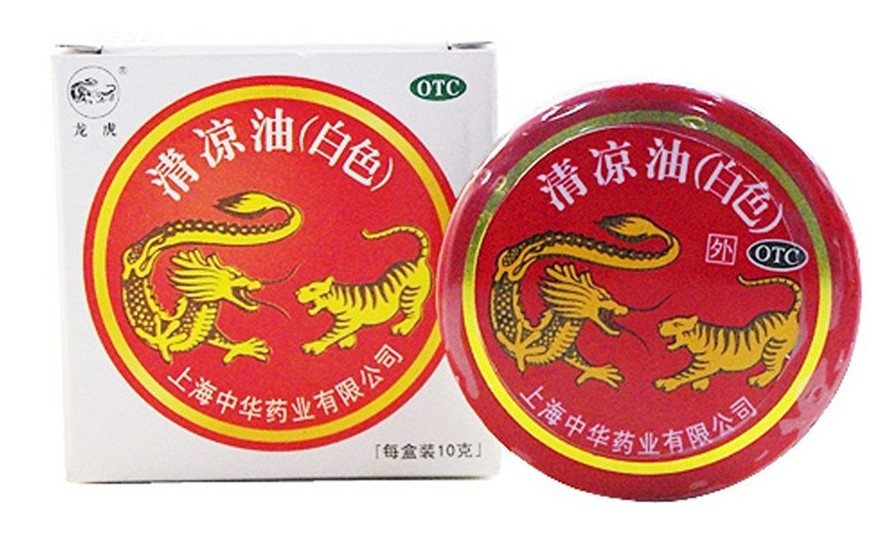 铁盒包装清凉油