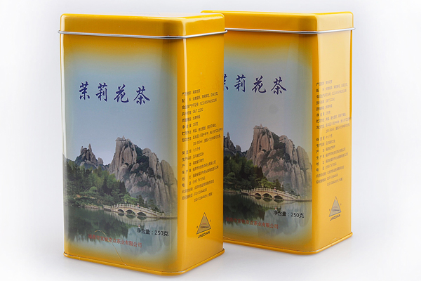 小茶叶罐迷你便携