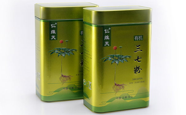 铁罐