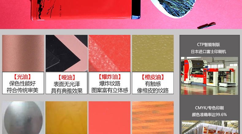 茶叶罐批发