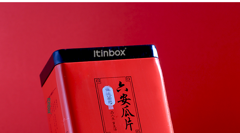 茶叶罐厂家定制