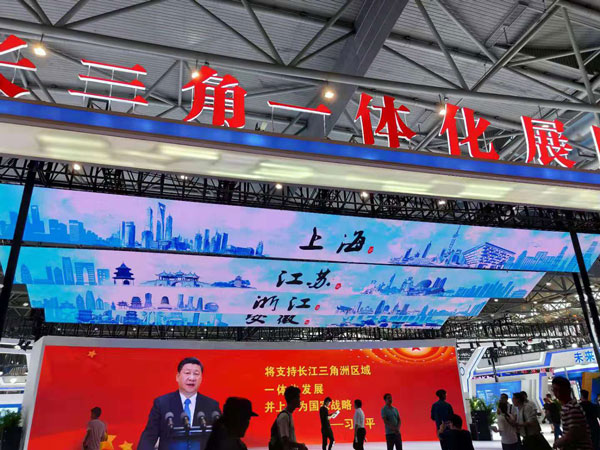 2019世界制造业大会