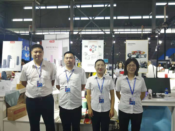 铁盒厂家金裕制罐参展2019世界制造业大会