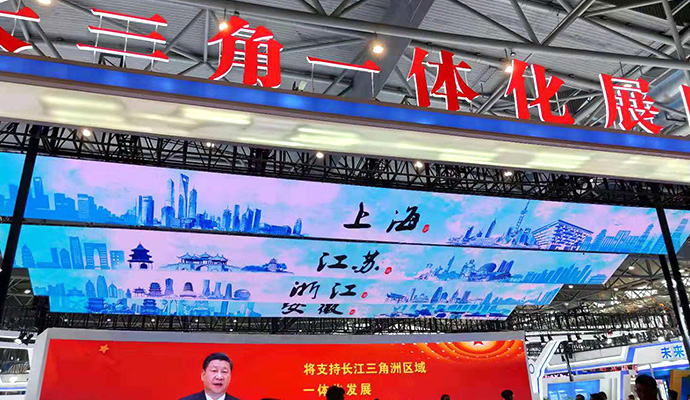 2019世界制造业大会