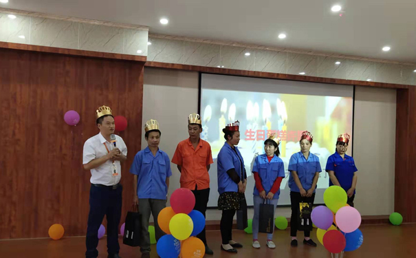 金裕大牌生日会