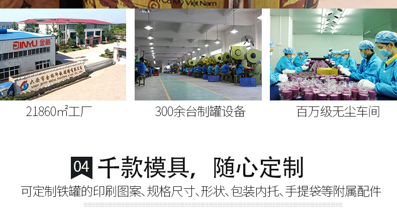 咖啡易拉铁罐