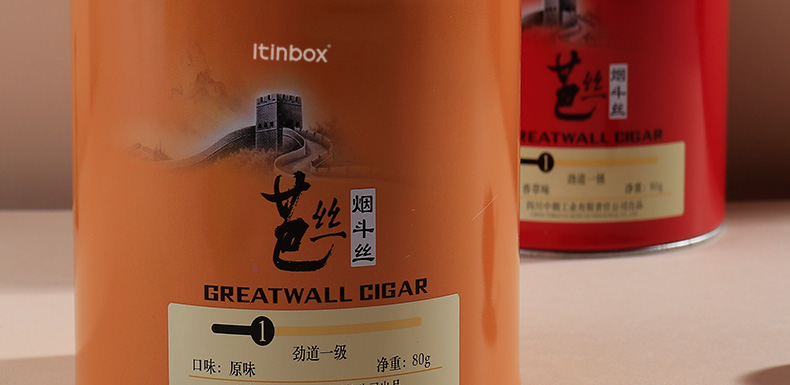 圆形易撕盖马口铁罐子包装