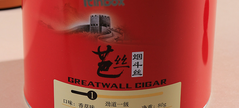 马口铁罐子
