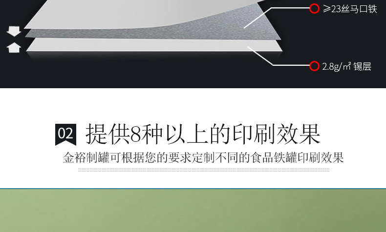 手提文具盒