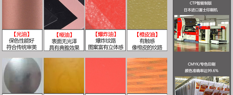 婚庆喜糖铁盒