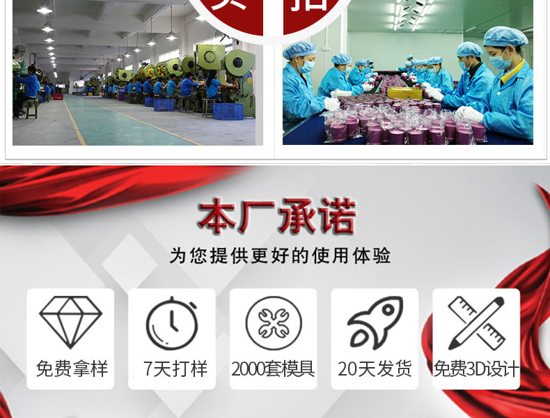 茶叶铁盒组合