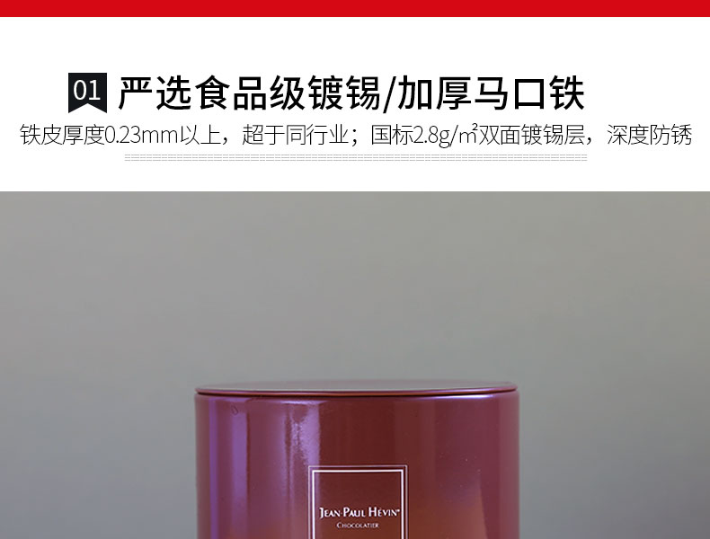 茶叶铁盒推荐
