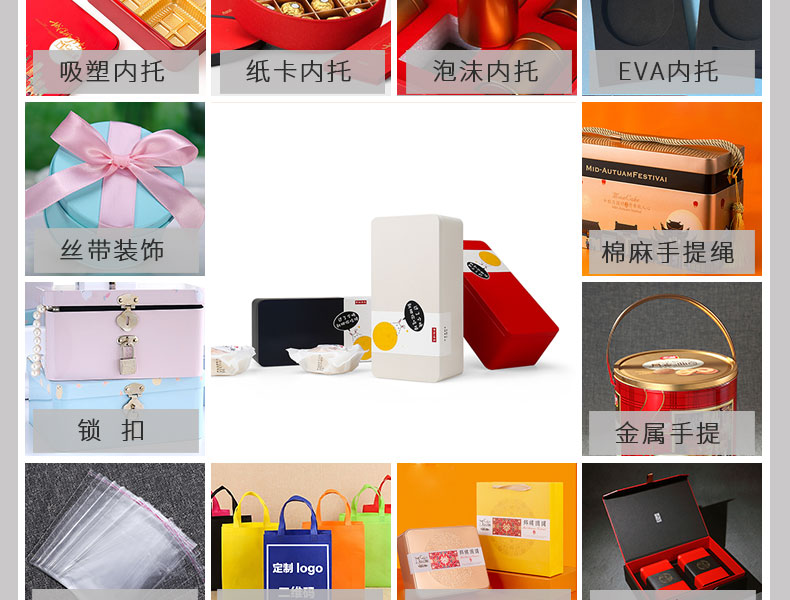 定制茶叶铁盒