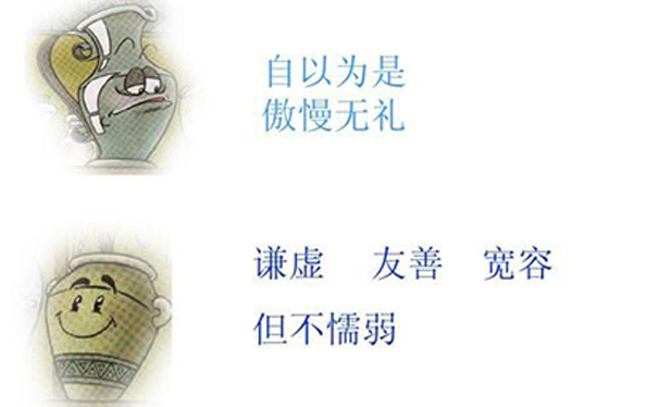 铁罐