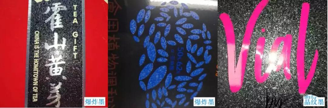 金属印刷