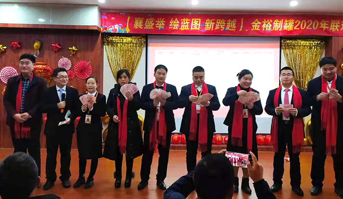 铁盒包装厂