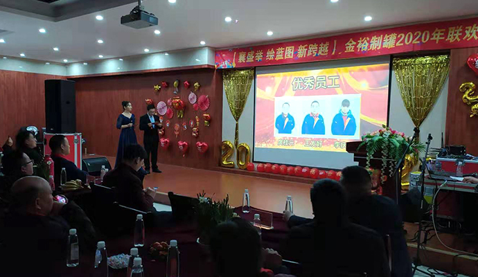 铁盒加工厂