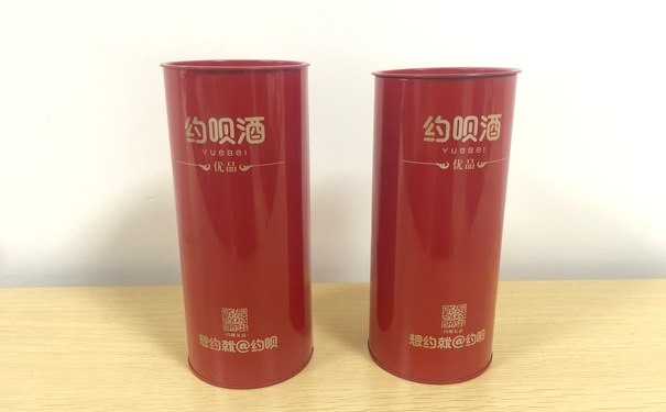 白酒铁盒